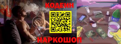 первитин Кумертау