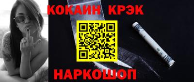 гидропоника Кулебаки