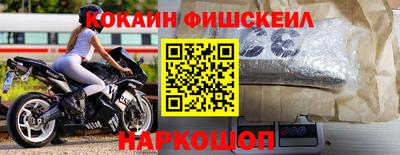 гидропоника Кулебаки