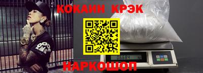 первитин Кумертау
