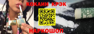 первитин Кумертау