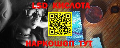 а пвп мука Кунгур