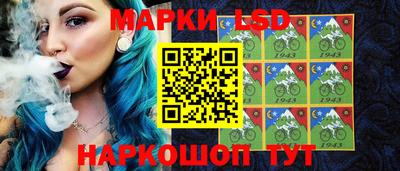 гидропоника Кулебаки