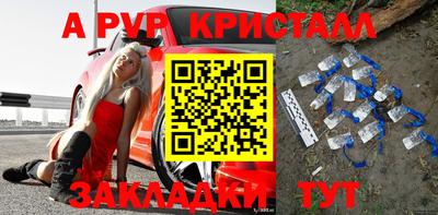 гидропоника Кулебаки