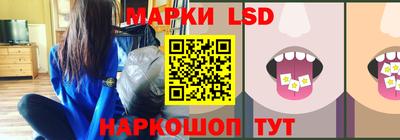 а пвп мука Кунгур