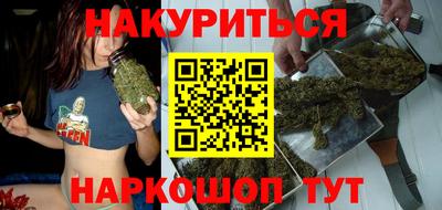 а пвп мука Кунгур