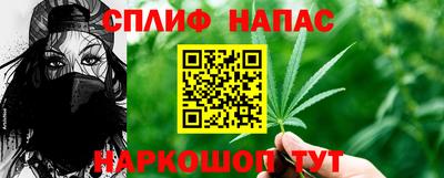 первитин Кумертау