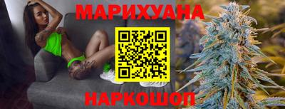 первитин Кумертау