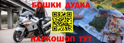 а пвп мука Кунгур
