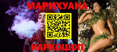 гидропоника Кулебаки
