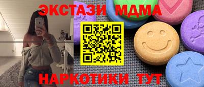 гидропоника Кулебаки