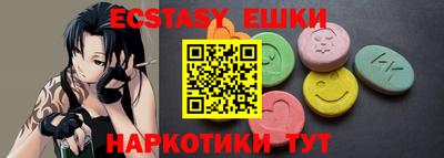 а пвп мука Кунгур