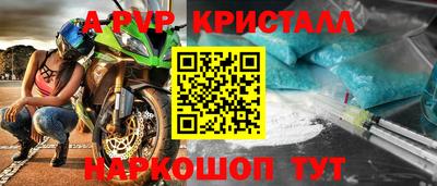 гидропоника Кулебаки