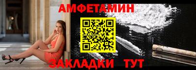 а пвп мука Кунгур