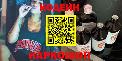 гидропоника Кулебаки