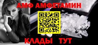 гидропоника Кулебаки