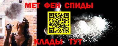 а пвп мука Кунгур