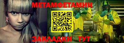 гидропоника Кулебаки