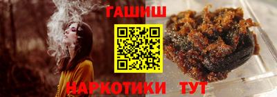первитин Кумертау