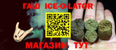 гидропоника Кулебаки