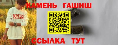 а пвп мука Кунгур