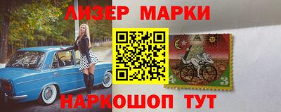 гидропоника Кулебаки