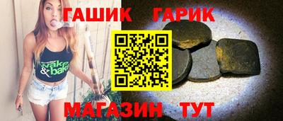 гидропоника Кулебаки