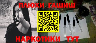 первитин Кумертау