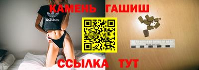 гидропоника Кулебаки