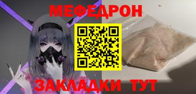 гидропоника Кулебаки