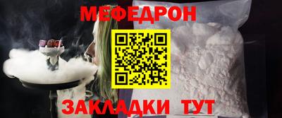 первитин Кумертау