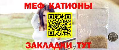 гидропоника Кулебаки